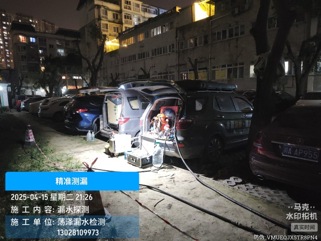 江陵县消防水管漏水检测维修公司电话